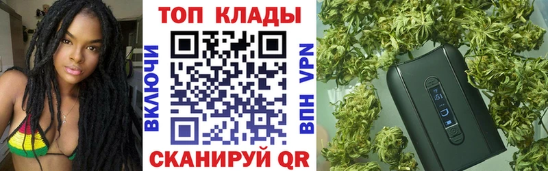 Магазины продажи наркотиков Бирюсинск МЕТАДОН  Кокаин  Меф  Галлюциногенные грибы  Марихуана  ГАШ 