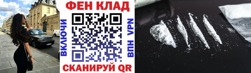 Amphetamine Розовый  закладки  Бирюсинск 
