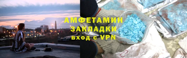 гидропоника Абинск