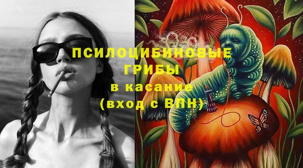 наркотики Зеленодольск