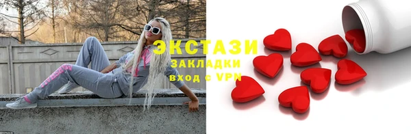 гидропоника Абинск