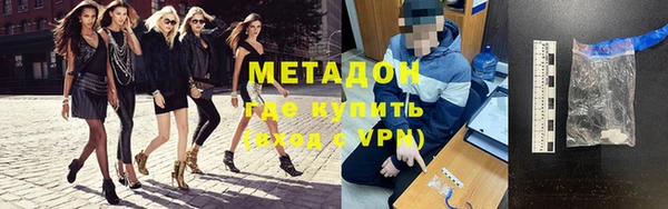 гидропоника Абинск