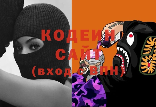 PSILOCYBIN Нязепетровск