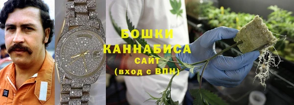 МДМА Остров